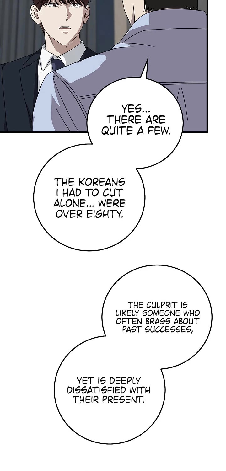 This is the Law Chapter 168 page 35 - Chapter 168
