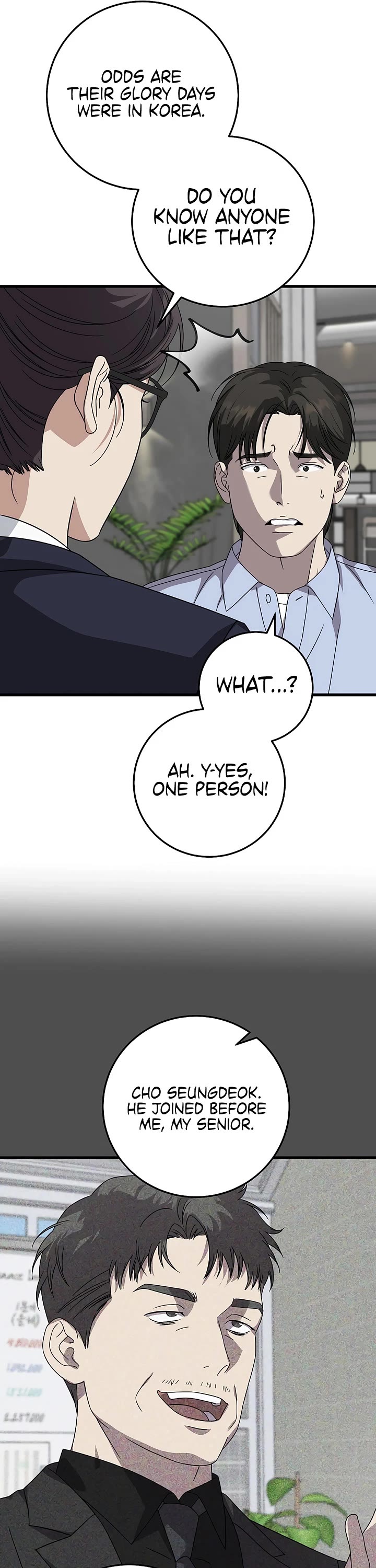 This is the Law Chapter 168 page 36 - Chapter 168