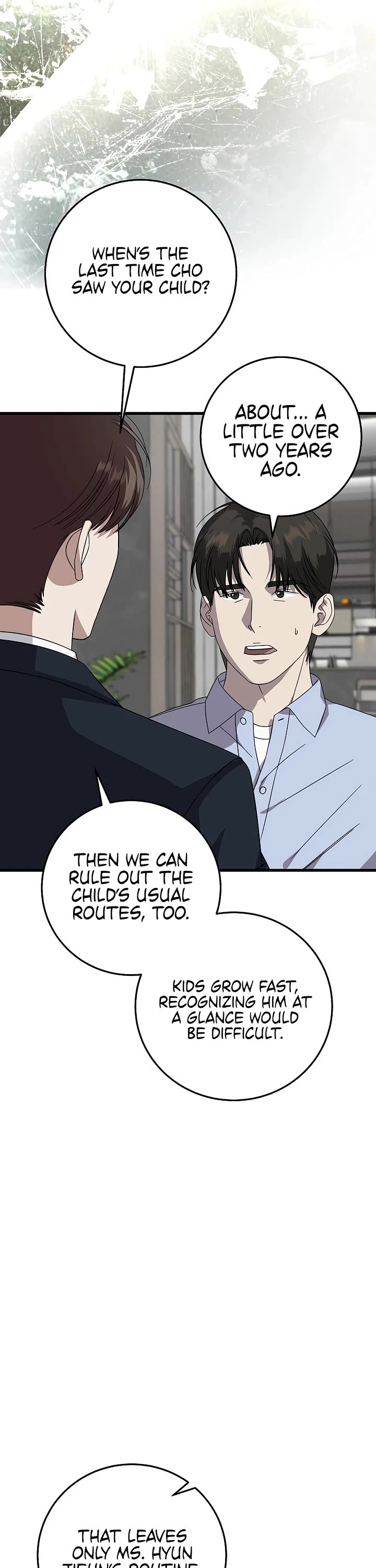 This is the Law Chapter 168 page 43 - Chapter 168