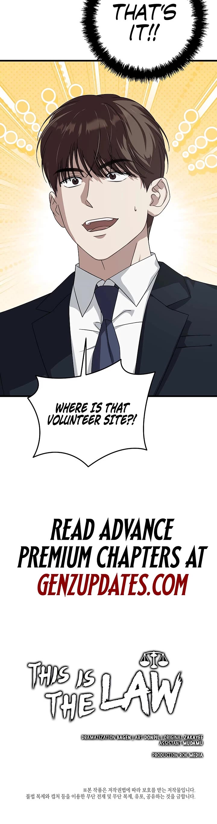 This is the Law Chapter 168 page 46 - Chapter 168