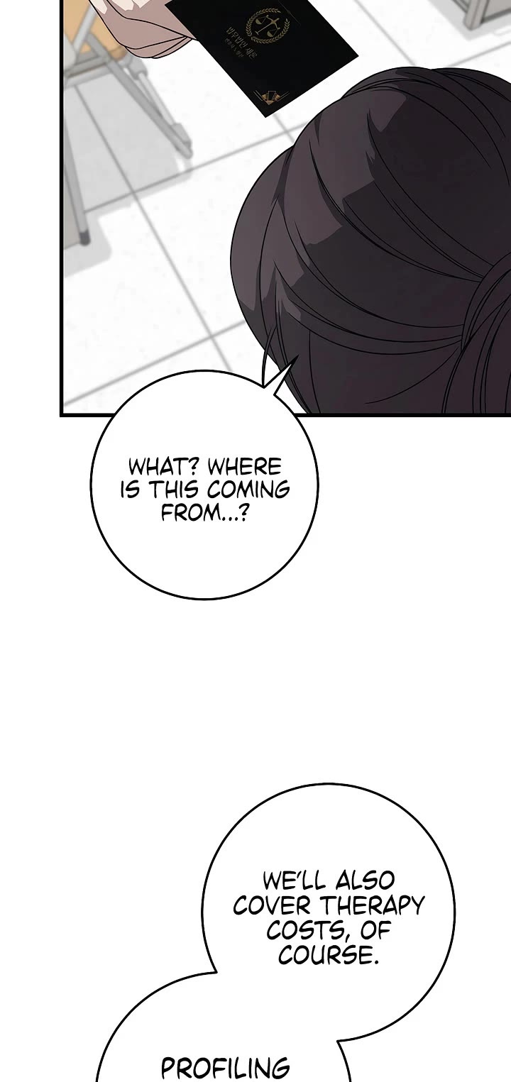This is the Law Chapter 168 page 6 - Chapter 168