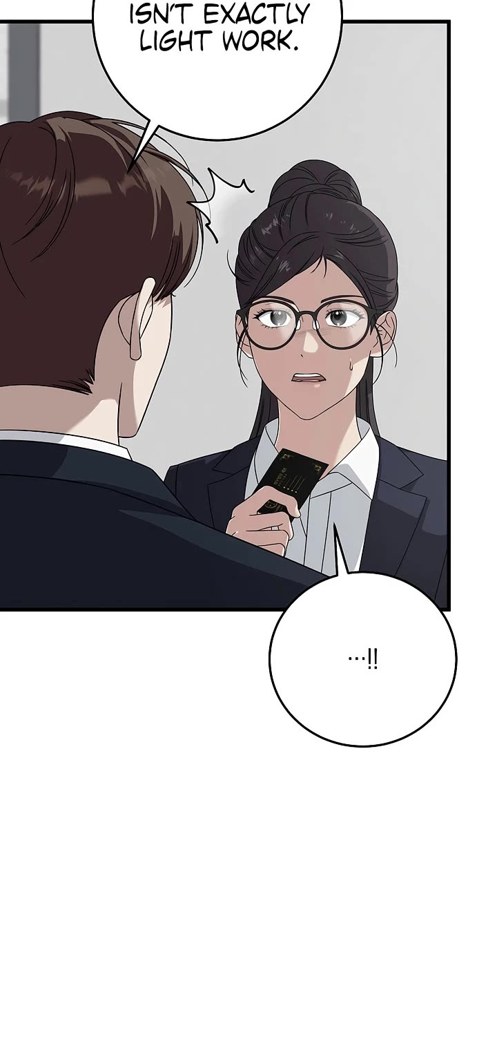 This is the Law Chapter 168 page 7 - Chapter 168