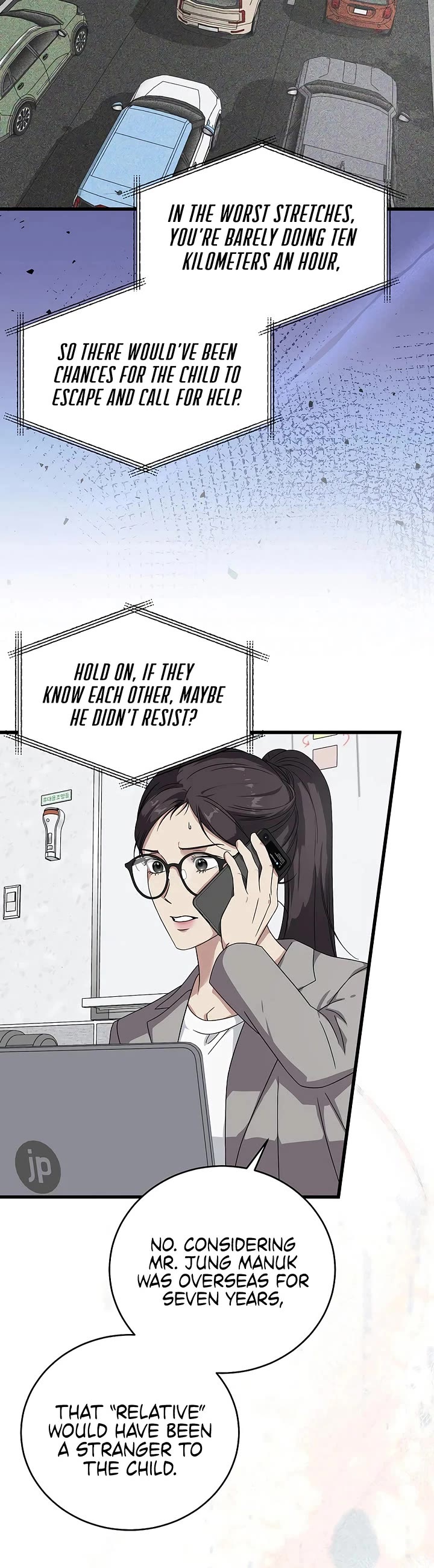 This is the Law Chapter 169 page 11 - Chapter 169
