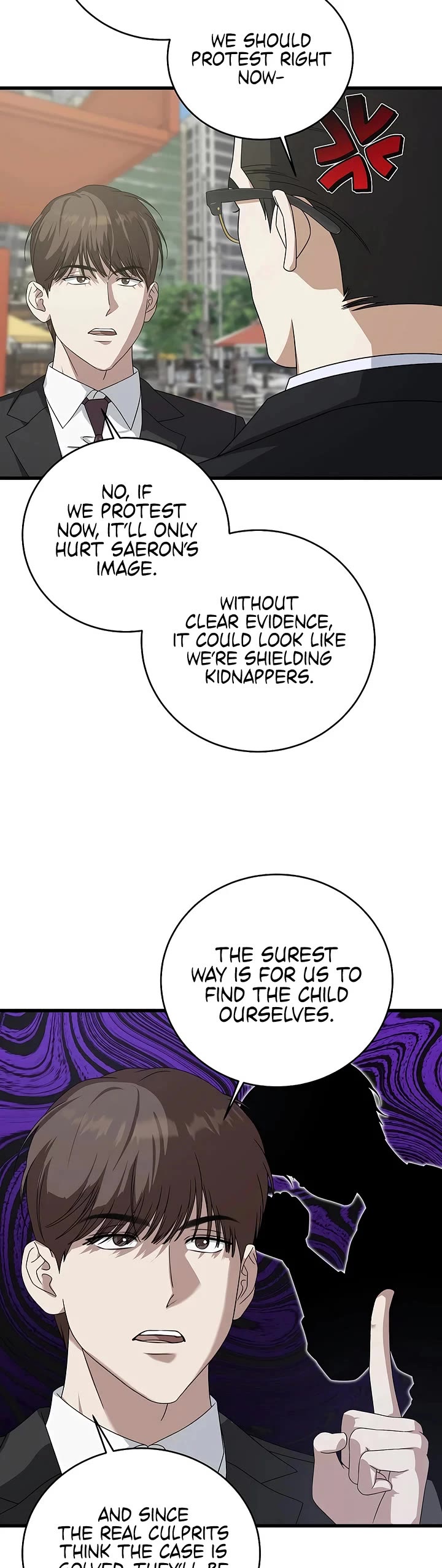This is the Law Chapter 169 page 14 - Chapter 169
