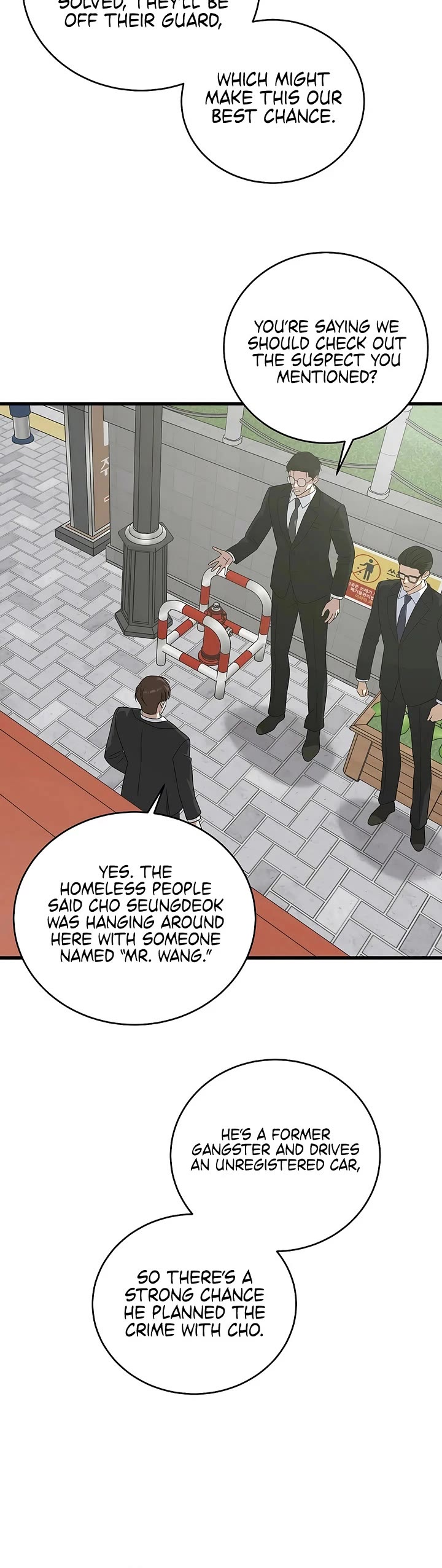This is the Law Chapter 169 page 15 - Chapter 169