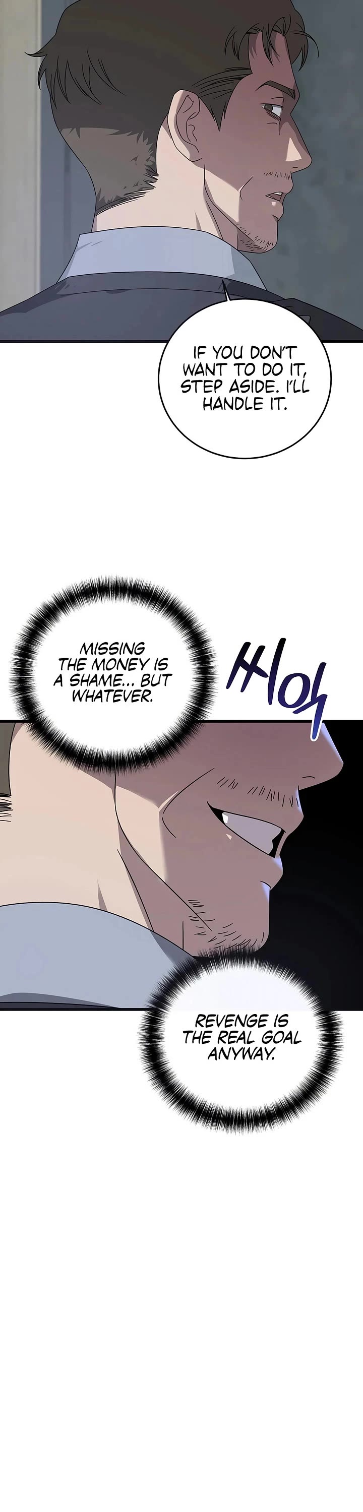 This is the Law Chapter 169 page 25 - Chapter 169