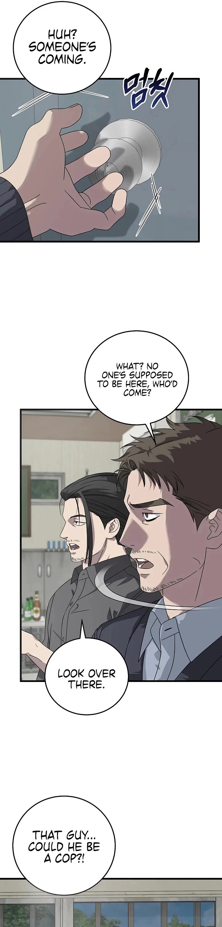 This is the Law Chapter 169 page 28 - Chapter 169