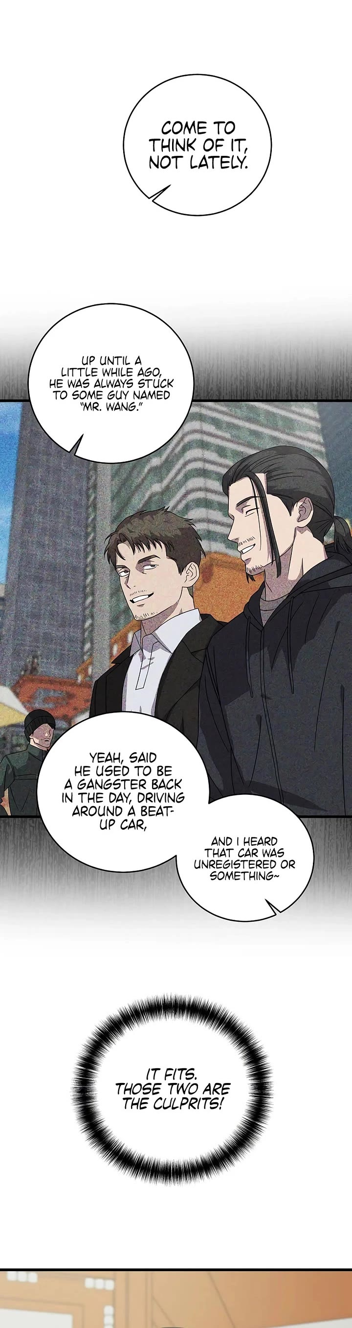 This is the Law Chapter 169 page 3 - Chapter 169