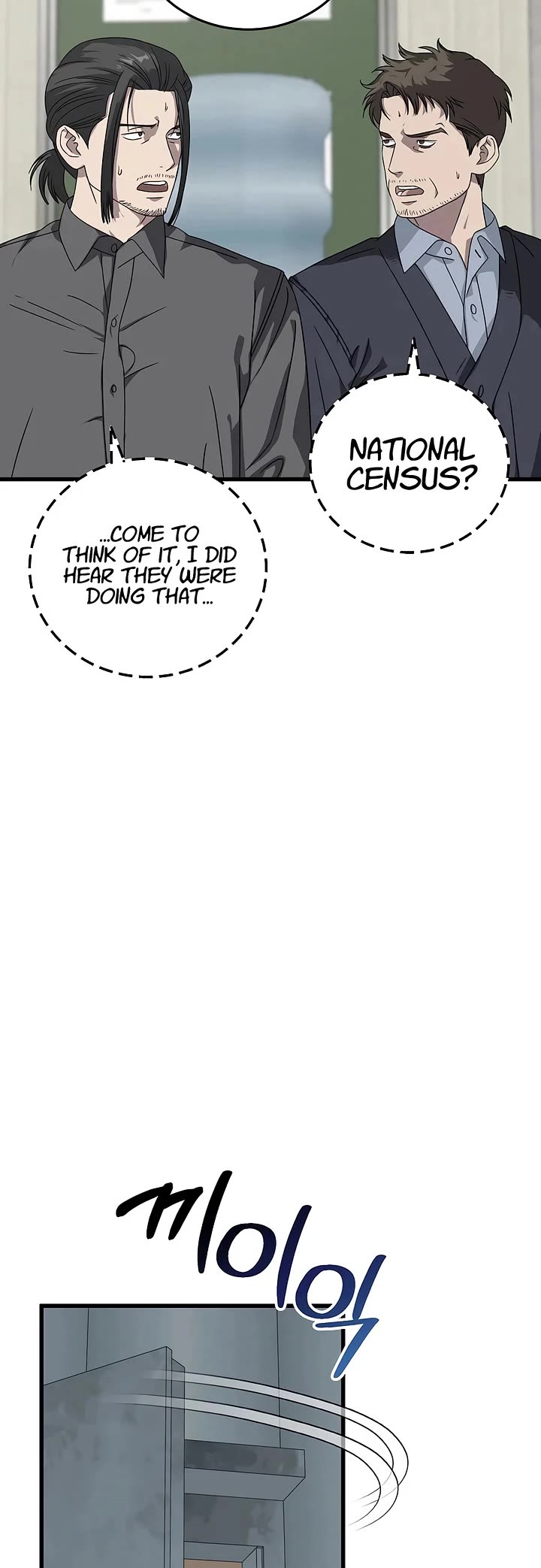 This is the Law Chapter 169 page 30 - Chapter 169