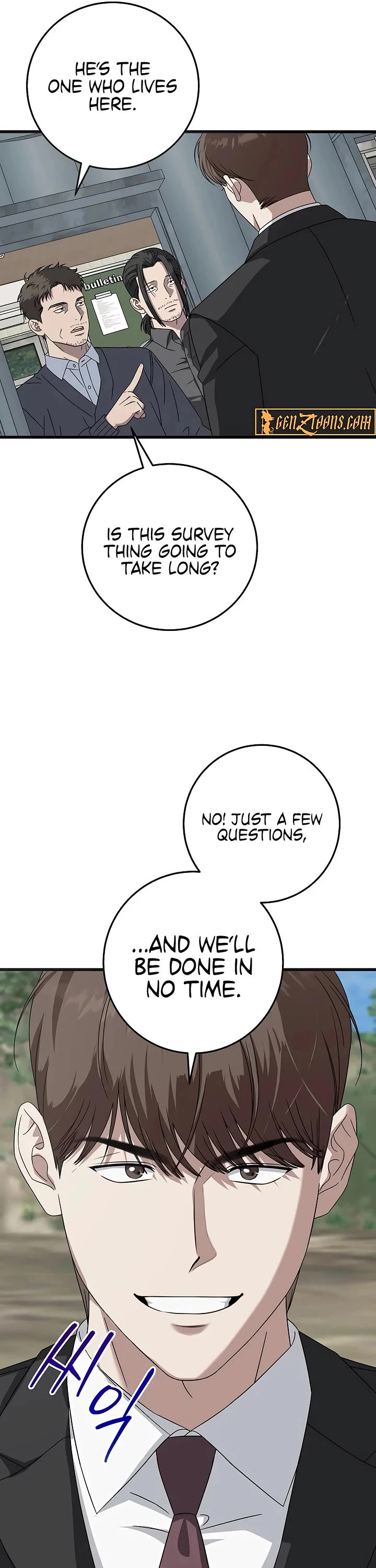 This is the Law Chapter 169 page 32 - Chapter 169