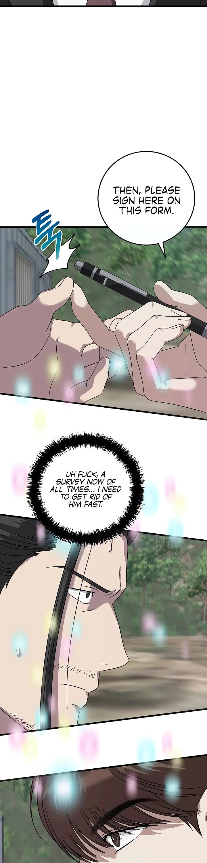 This is the Law Chapter 169 page 33 - Chapter 169