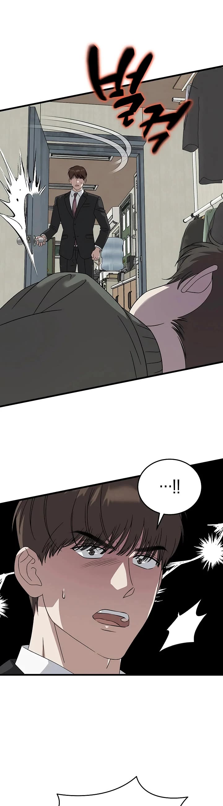 This is the Law Chapter 169 page 38 - Chapter 169