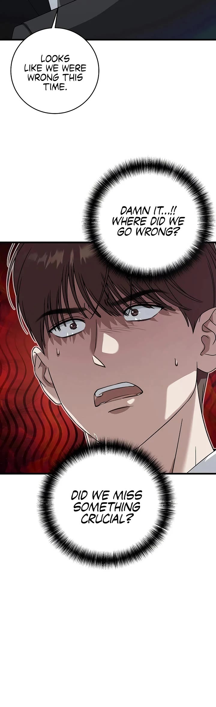 This is the Law Chapter 169 page 7 - Chapter 169