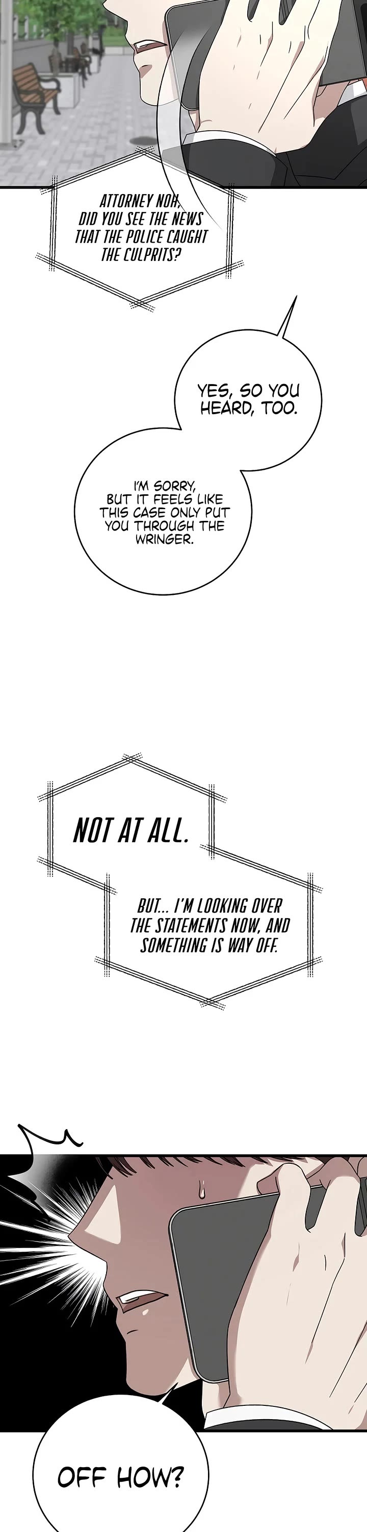 This is the Law Chapter 169 page 9 - Chapter 169