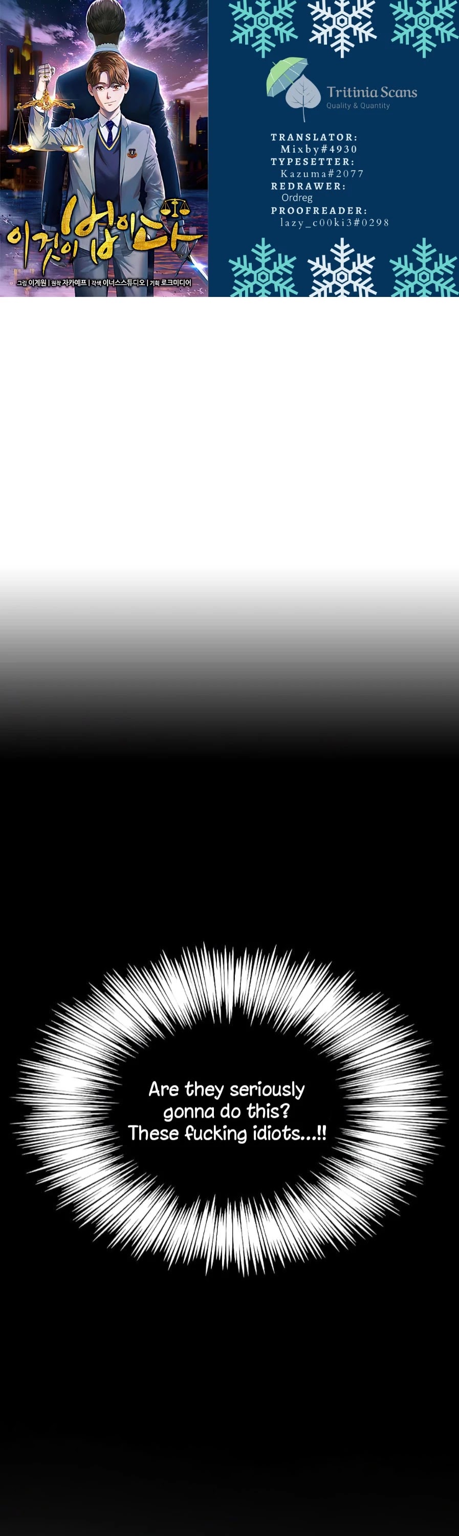 This is the Law Chapter 17 page 1 - Chapter 17