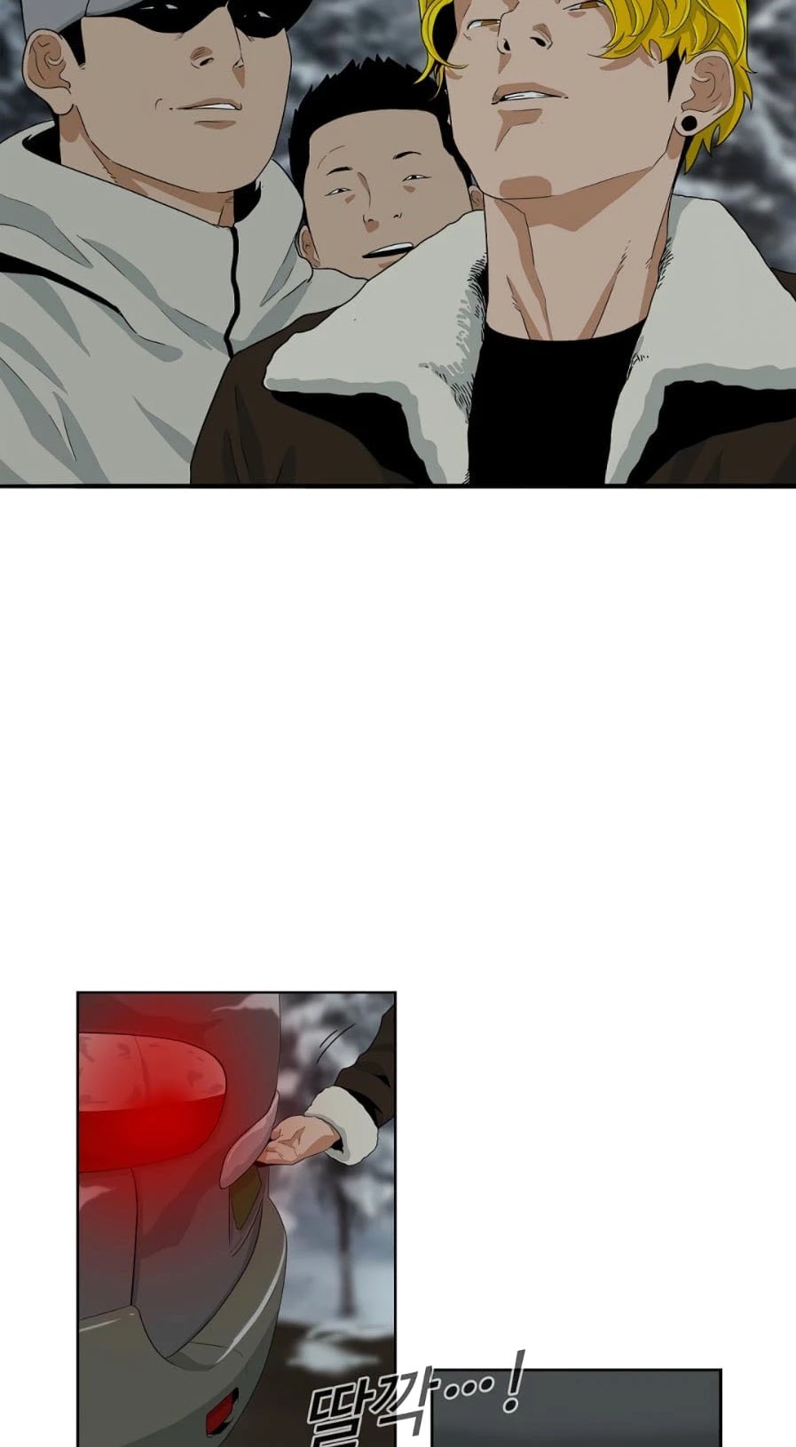 This is the Law Chapter 17 page 12 - Chapter 17