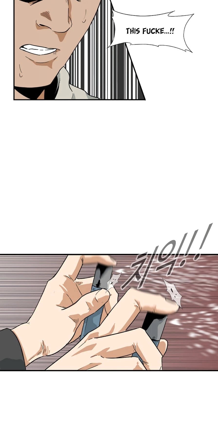This is the Law Chapter 17 page 15 - Chapter 17