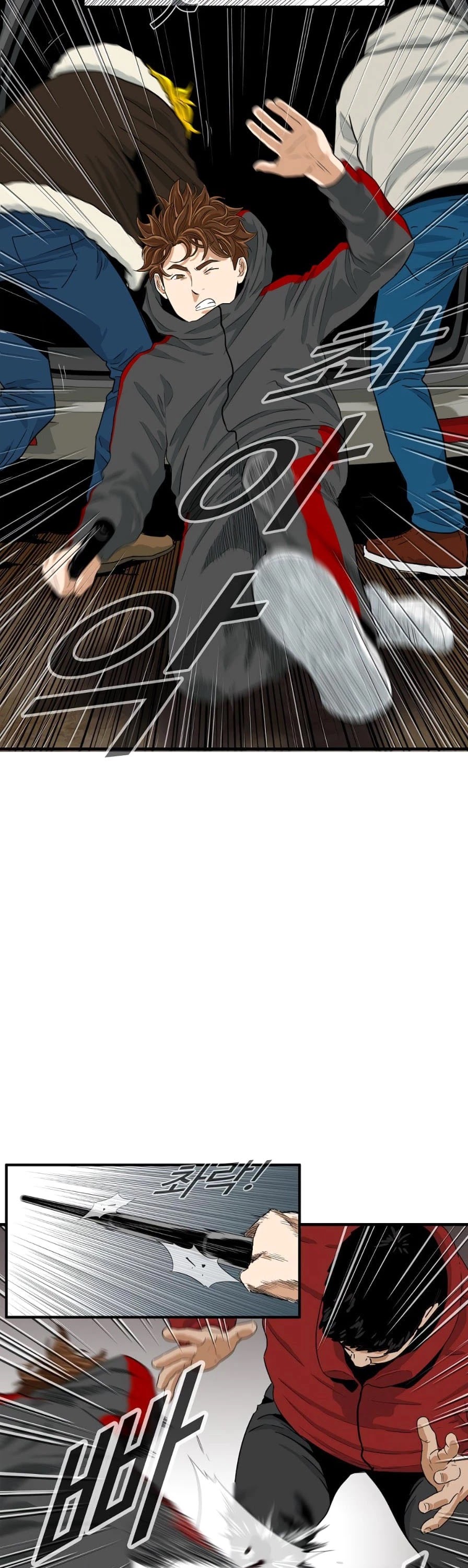 This is the Law Chapter 17 page 18 - Chapter 17