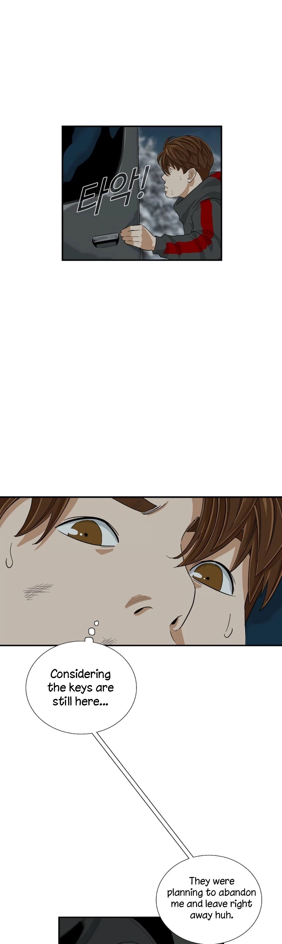 This is the Law Chapter 17 page 21 - Chapter 17
