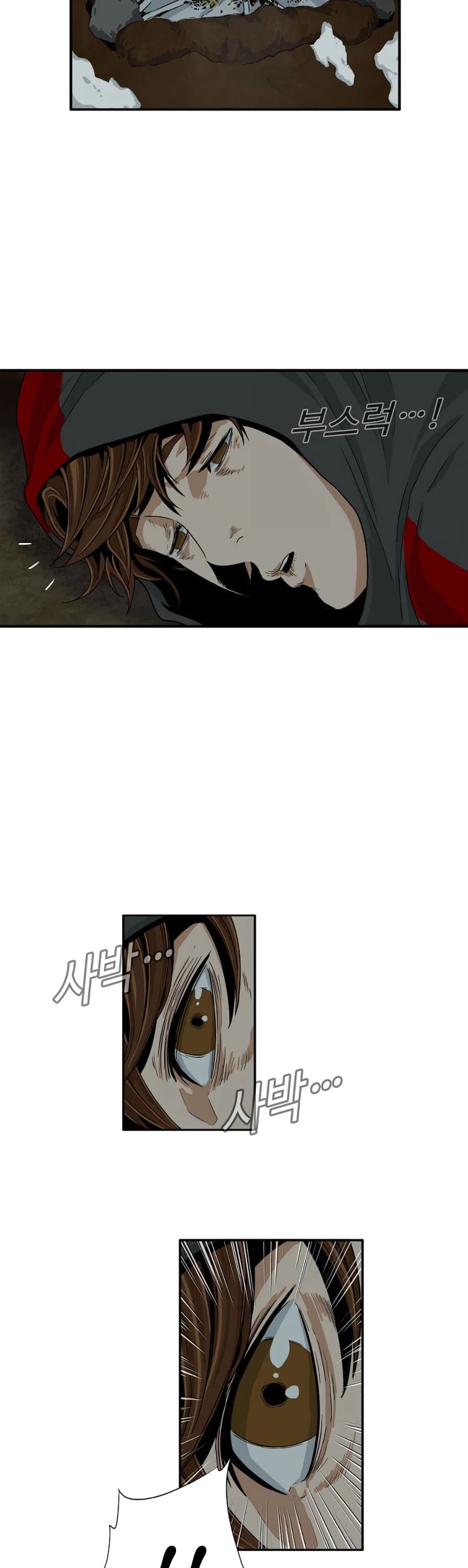 This is the Law Chapter 17 page 33 - Chapter 17