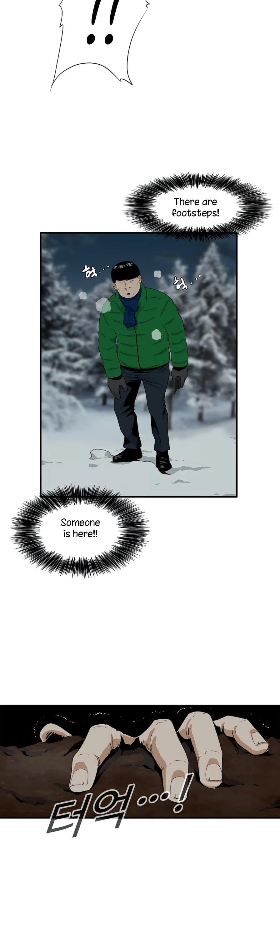 This is the Law Chapter 17 page 34 - Chapter 17