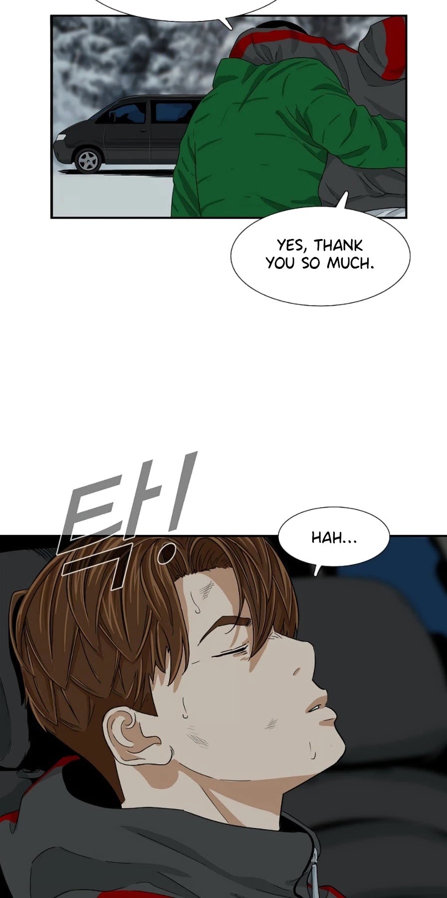 This is the Law Chapter 17 page 40 - Chapter 17