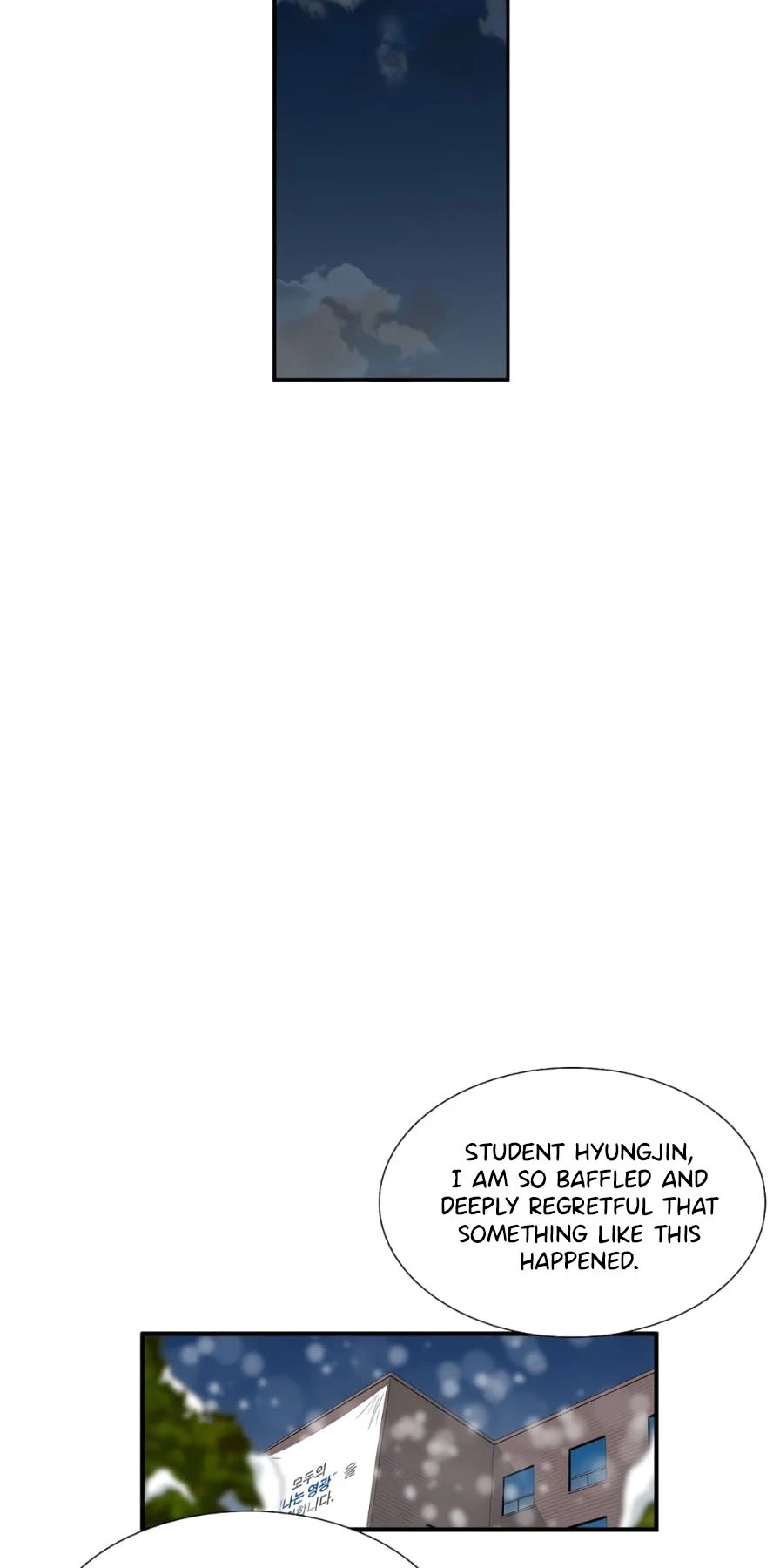 This is the Law Chapter 17 page 48 - Chapter 17