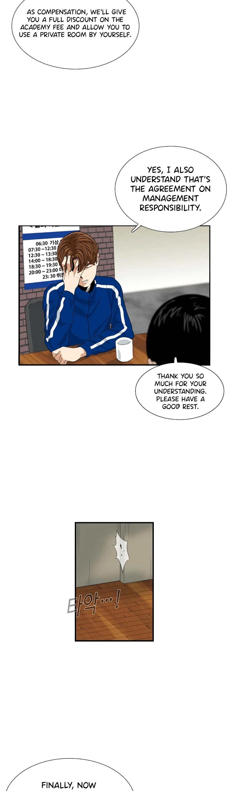 This is the Law Chapter 17 page 49 - Chapter 17