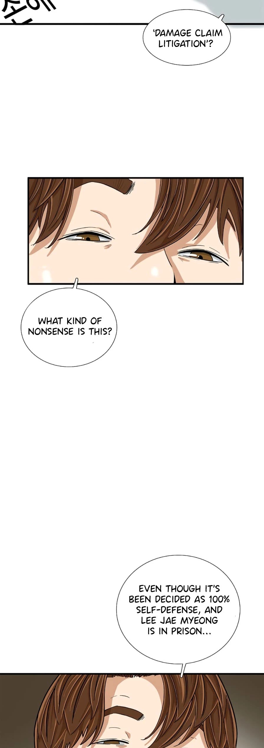 This is the Law Chapter 17 page 53 - Chapter 17
