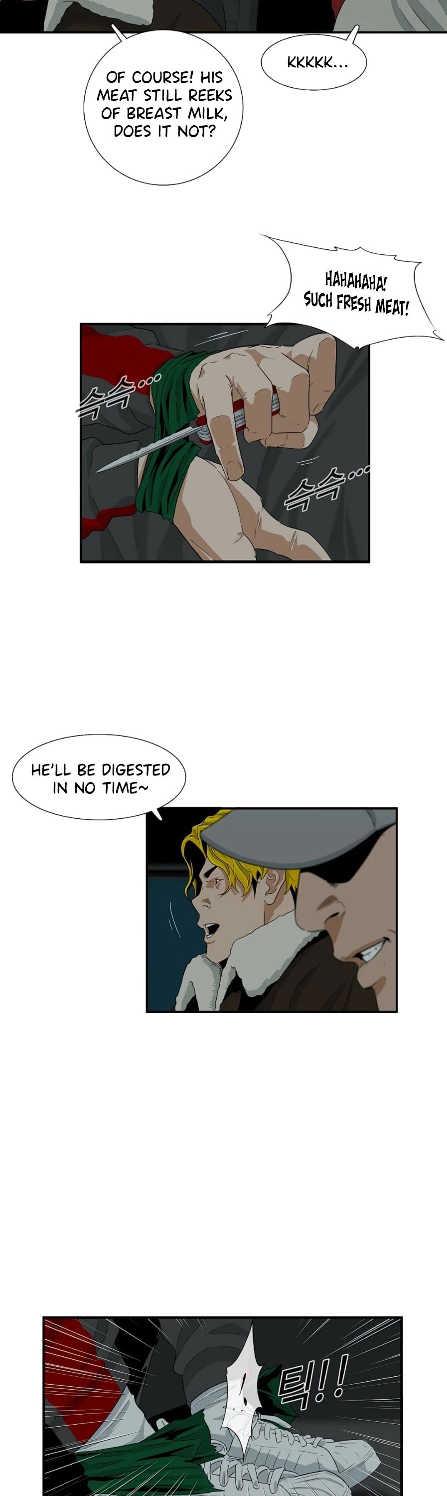 This is the Law Chapter 17 page 6 - Chapter 17