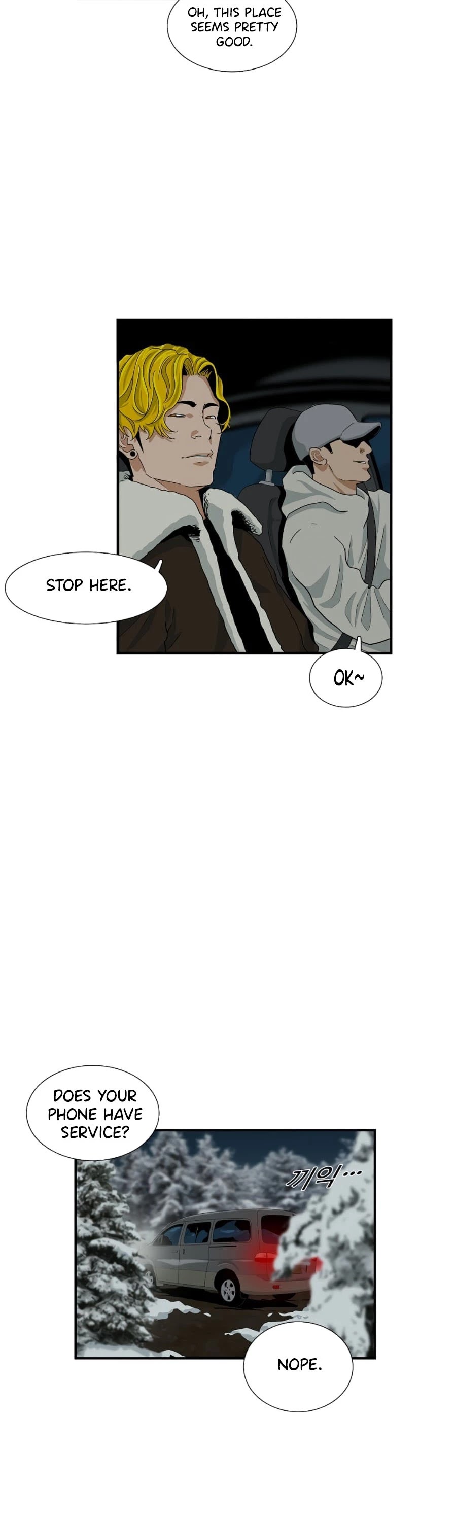 This is the Law Chapter 17 page 9 - Chapter 17