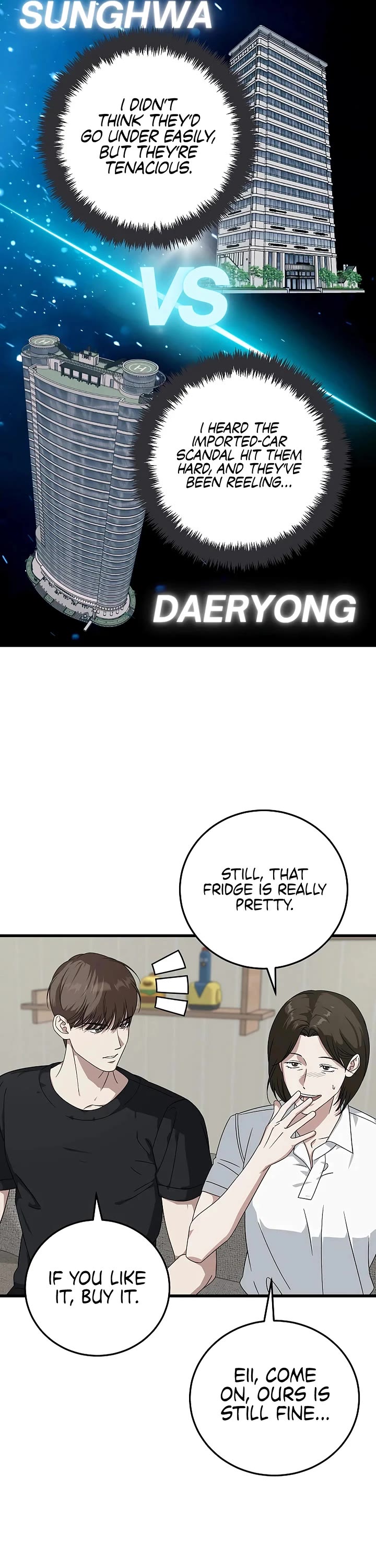 This is the Law Chapter 170 page 13 - Chapter 170