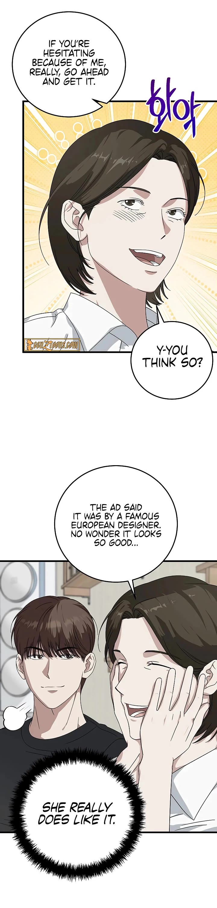 This is the Law Chapter 170 page 14 - Chapter 170