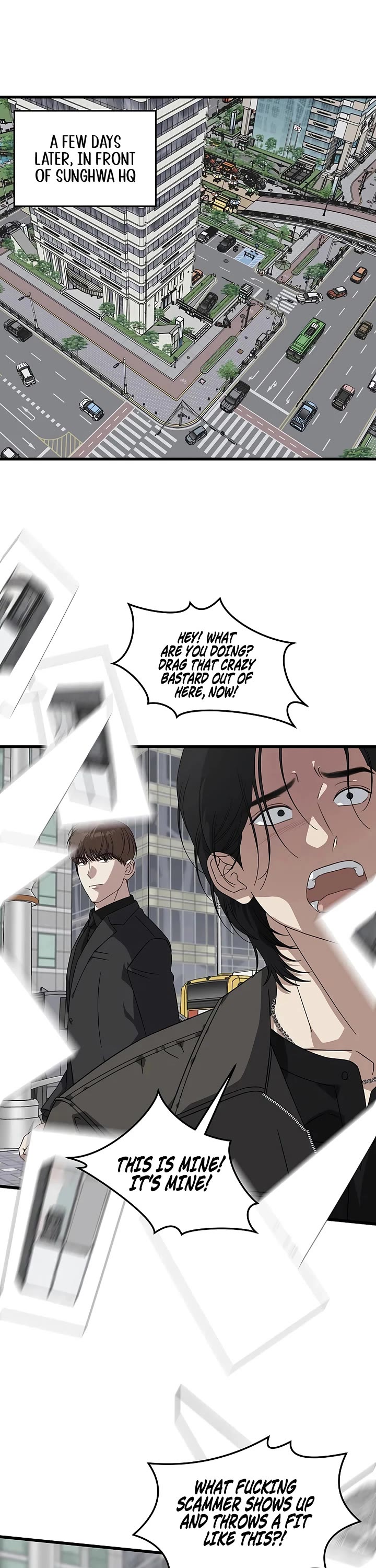 This is the Law Chapter 170 page 17 - Chapter 170