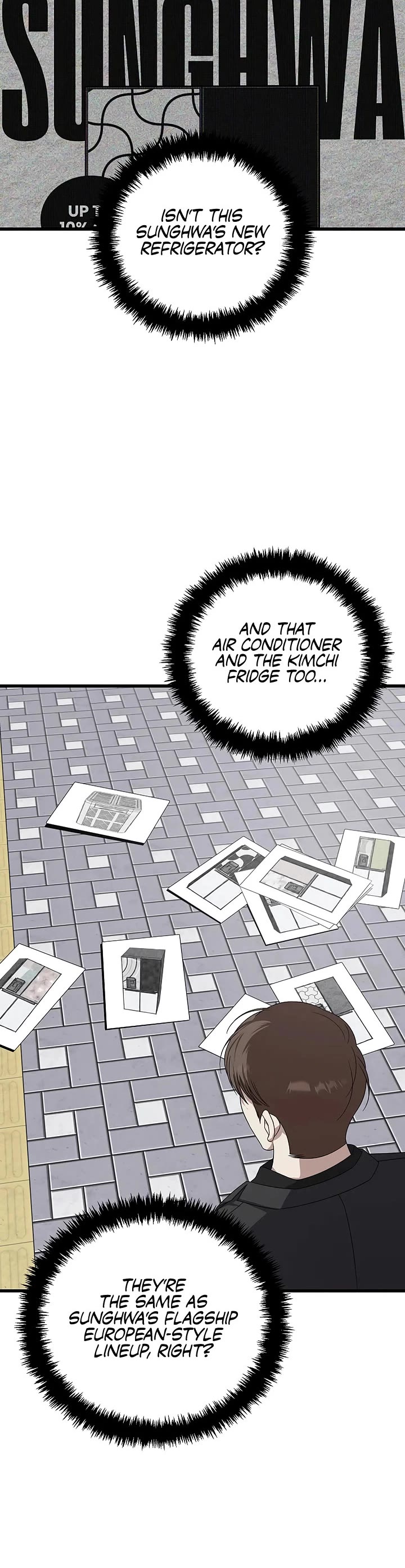 This is the Law Chapter 170 page 19 - Chapter 170