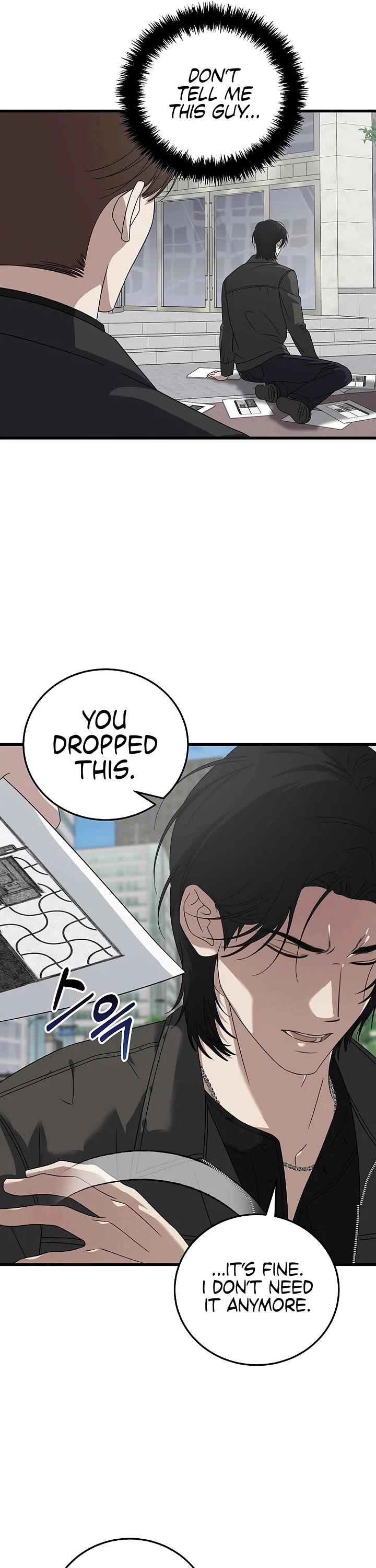 This is the Law Chapter 170 page 20 - Chapter 170
