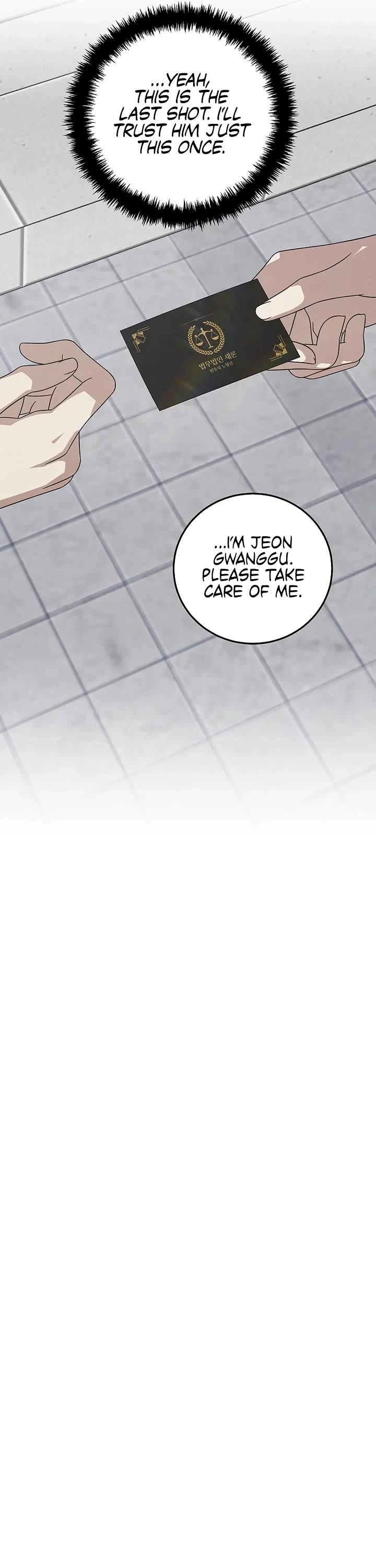This is the Law Chapter 170 page 23 - Chapter 170