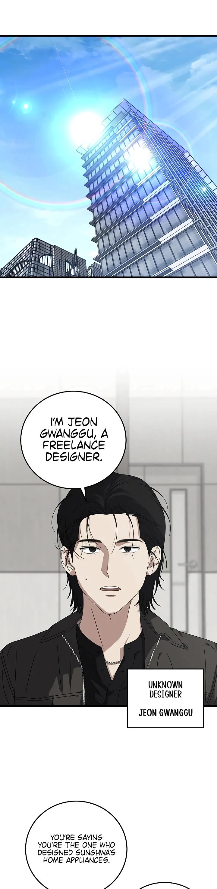 This is the Law Chapter 170 page 24 - Chapter 170