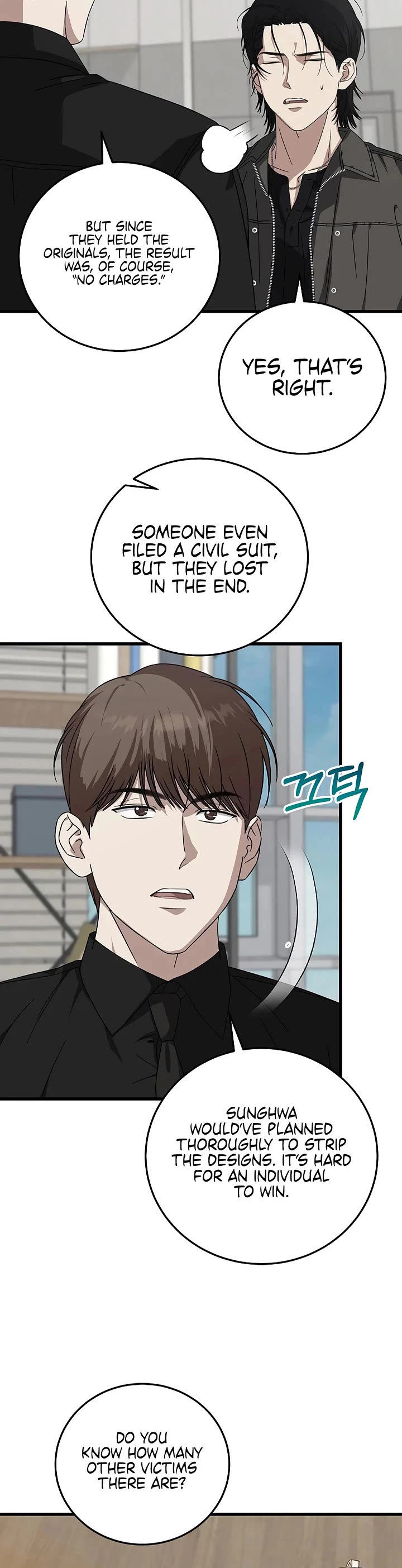 This is the Law Chapter 170 page 28 - Chapter 170