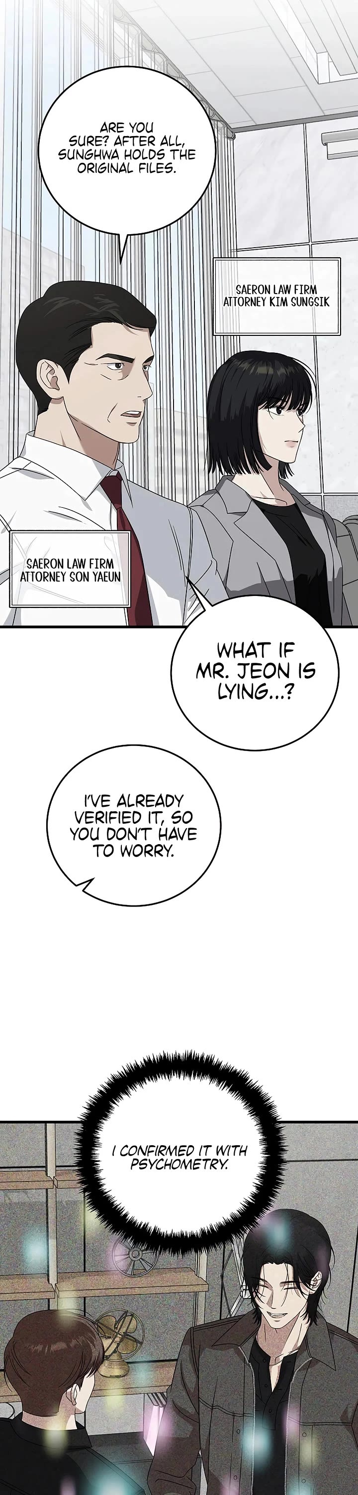 This is the Law Chapter 170 page 38 - Chapter 170