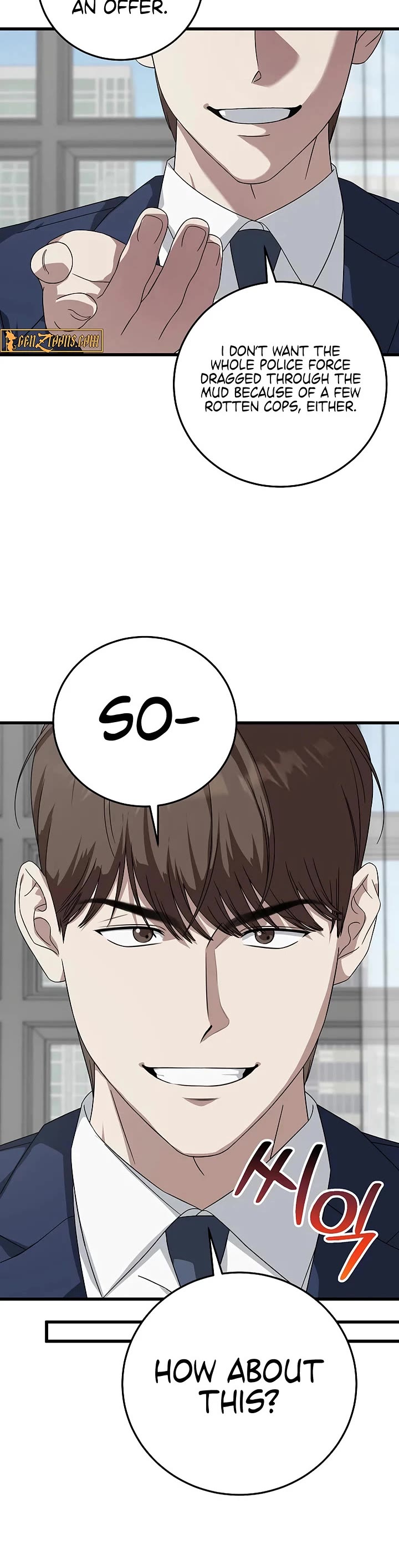 This is the Law Chapter 170 page 4 - Chapter 170