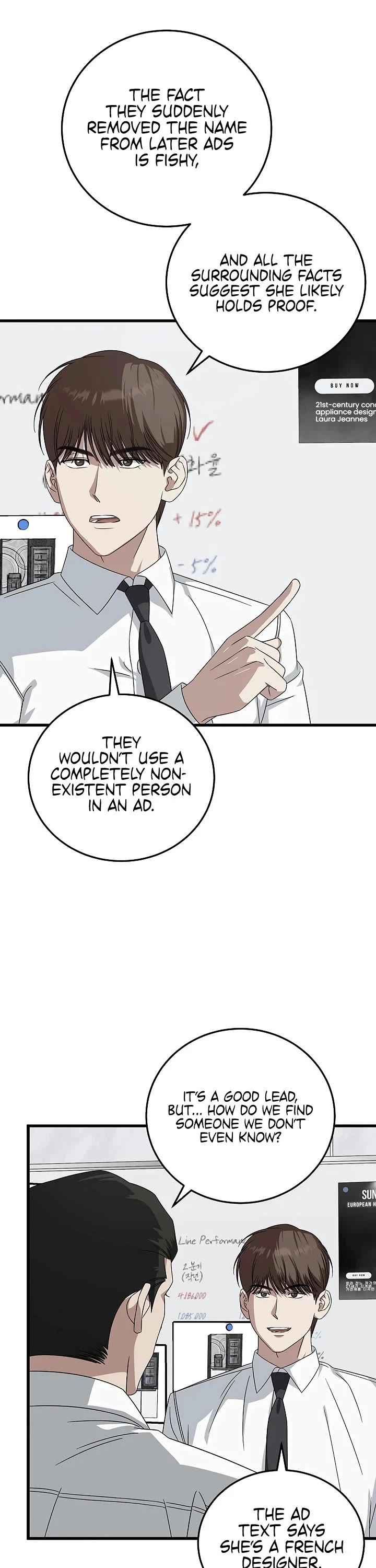 This is the Law Chapter 170 page 42 - Chapter 170