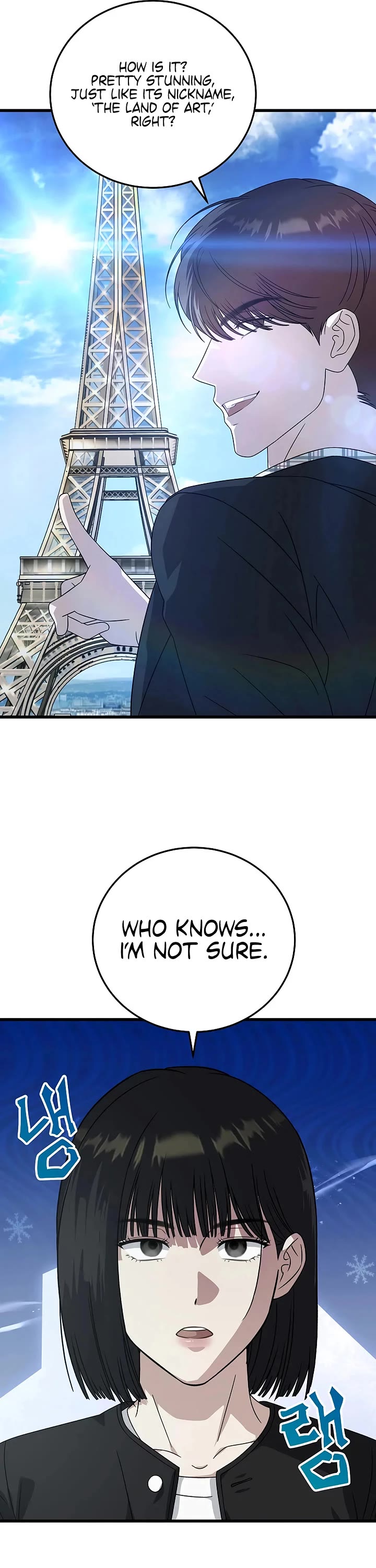 This is the Law Chapter 170 page 45 - Chapter 170