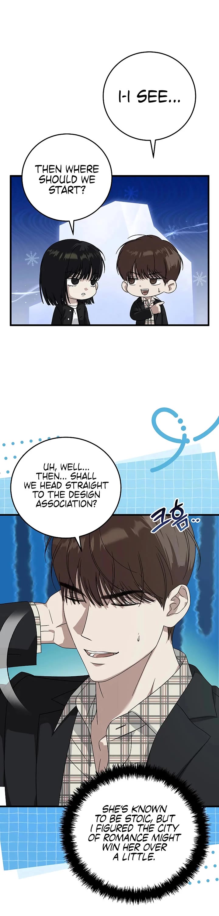 This is the Law Chapter 170 page 46 - Chapter 170