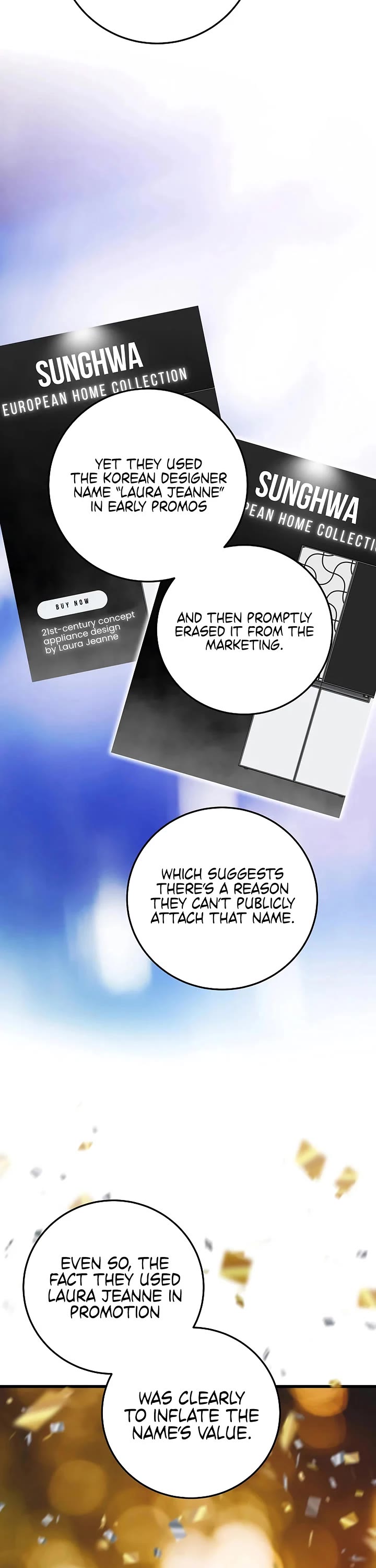 This is the Law Chapter 171 page 12 - Chapter 171