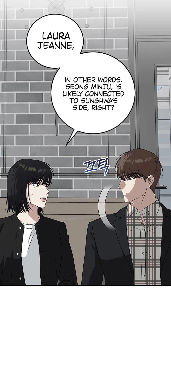 This is the Law Chapter 171 page 14 - Chapter 171