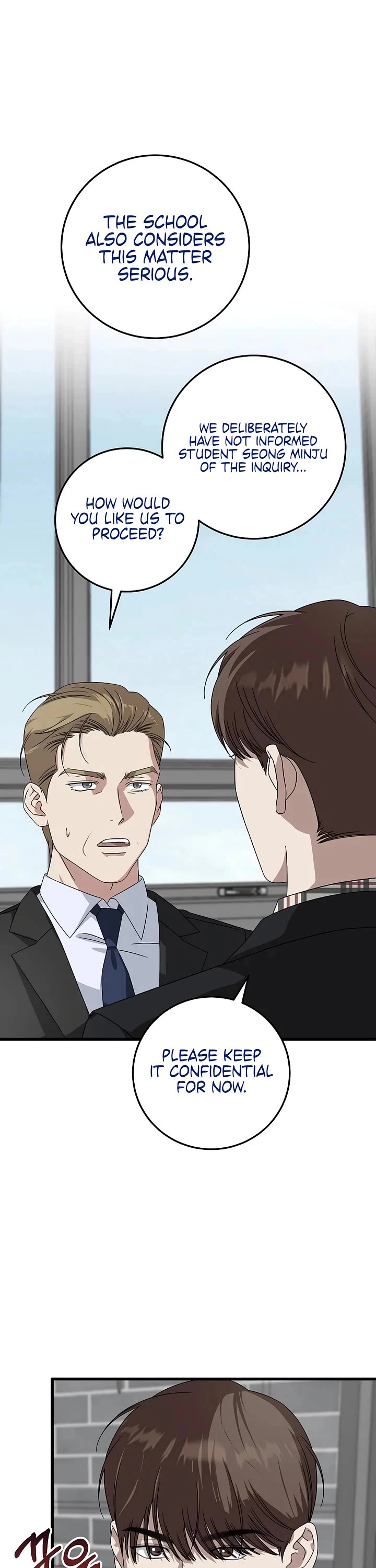 This is the Law Chapter 171 page 15 - Chapter 171