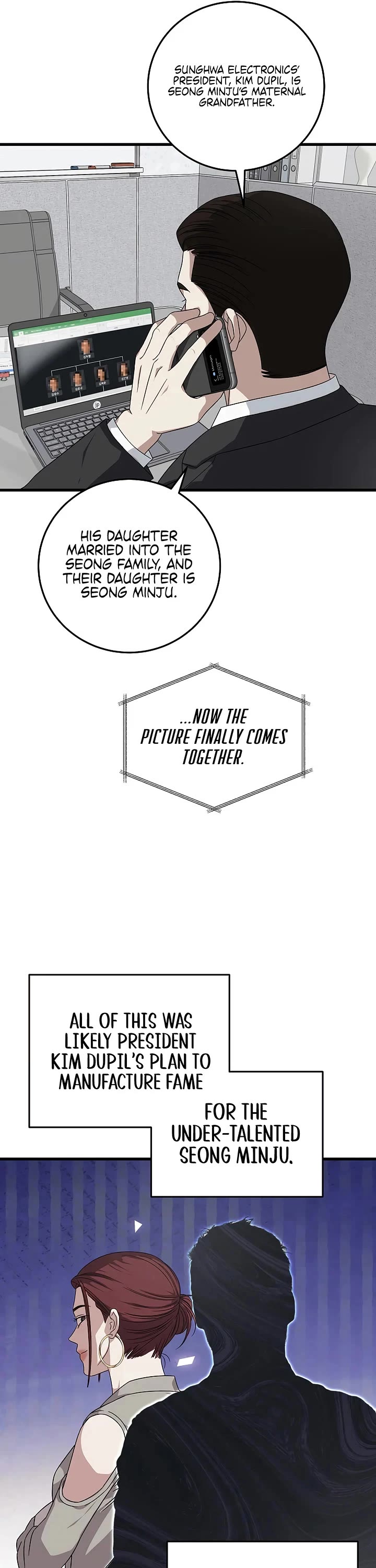 This is the Law Chapter 171 page 18 - Chapter 171