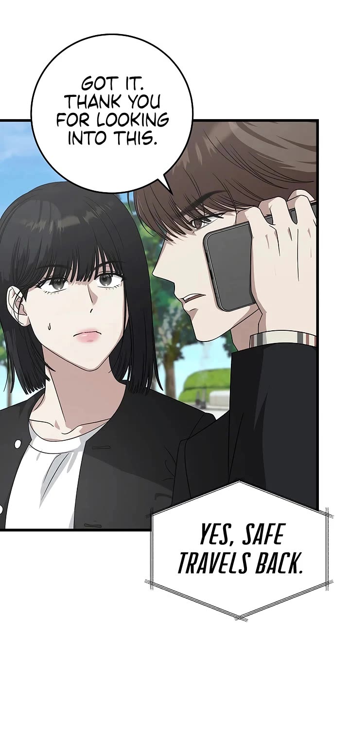 This is the Law Chapter 171 page 21 - Chapter 171