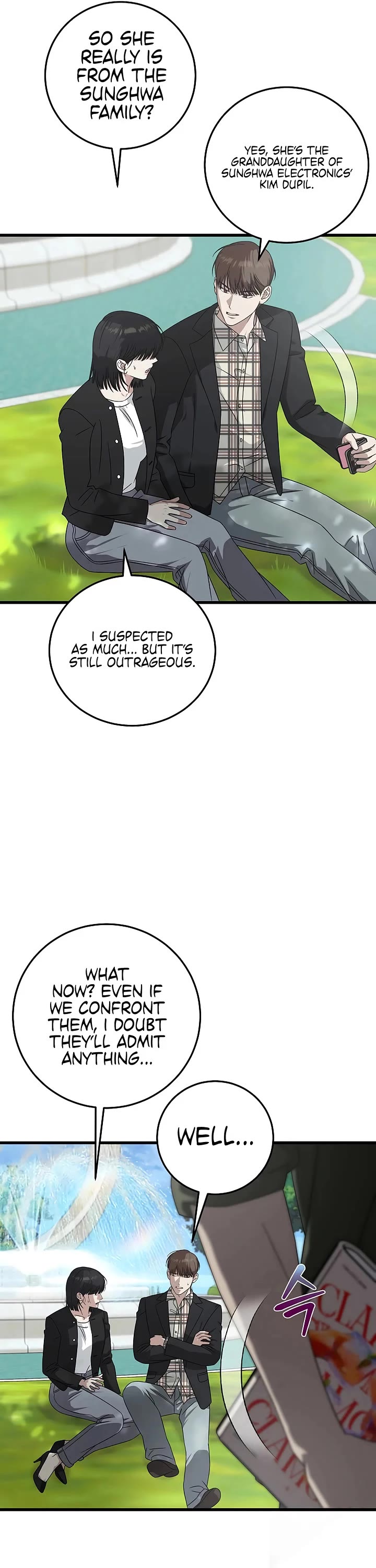 This is the Law Chapter 171 page 22 - Chapter 171